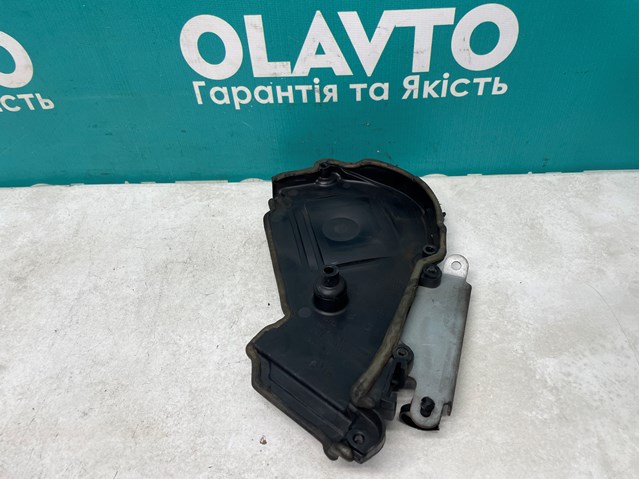 9804860080 купить Днепр