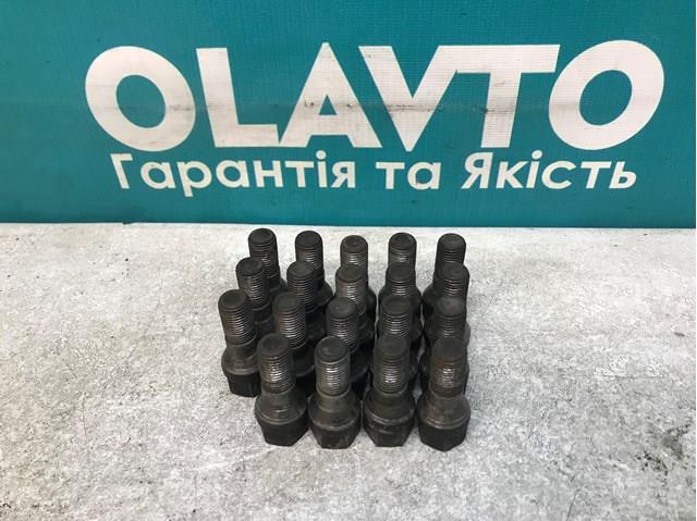 PEUGEOT 9830088480 в наличии Каменское