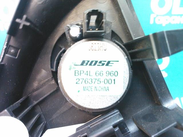 BP4L66960 купить Винница