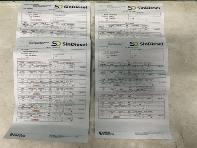 CV8Q9F593AA Форсунка впрыска топлива купить Запорожье