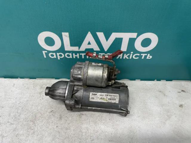Стартер автомобиля D6G332 VALEO