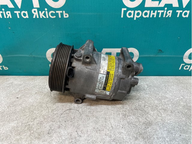 Компрессор кондиционера DCP23017 DENSO