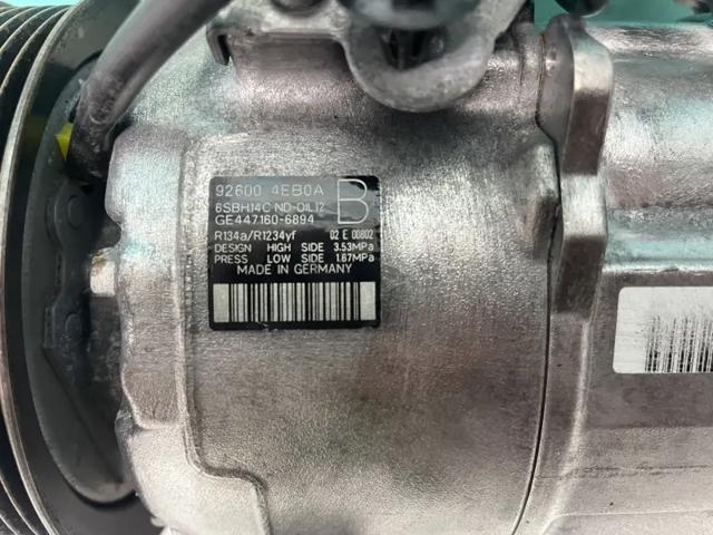 DCP46020 Компрессор кондиционера купить Каменское