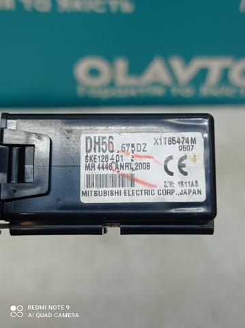 DH56675DZ MAZDA купить в Винница