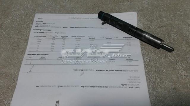 EJBR02101Z Форсунка впрыска топлива купить Ирпень