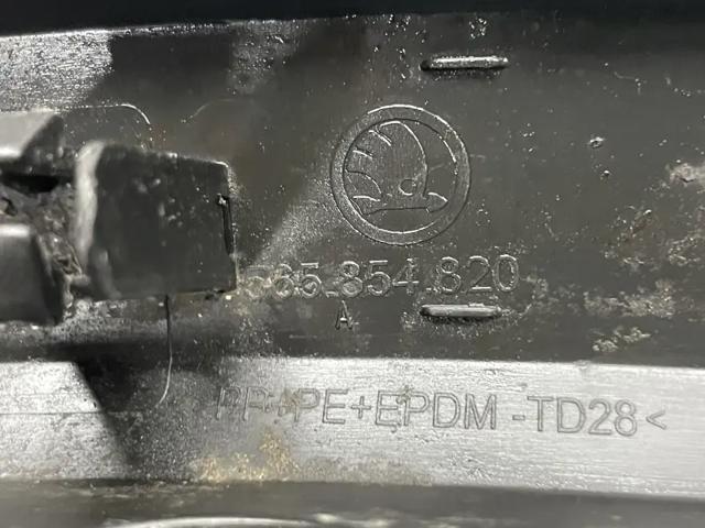 FP6423522 FPS Расширитель (накладка) арки заднего крыла правый купить в Черновцы