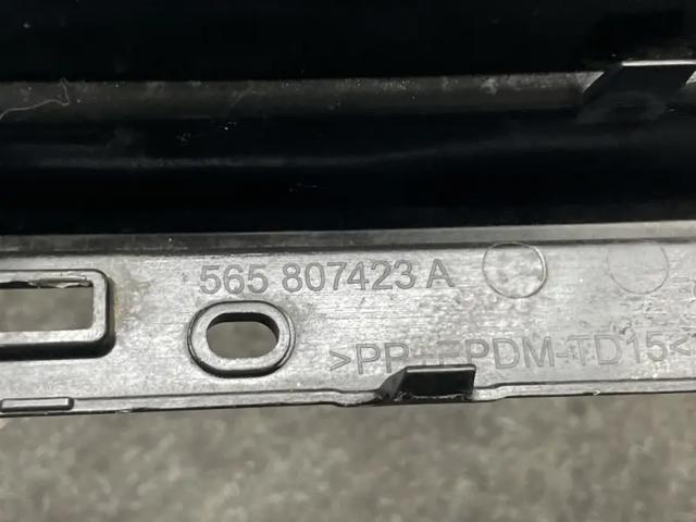 FPS FP6423955 Накладка бампера заднего верхняя защитная (ступень-подножка) в наличии Павлоград