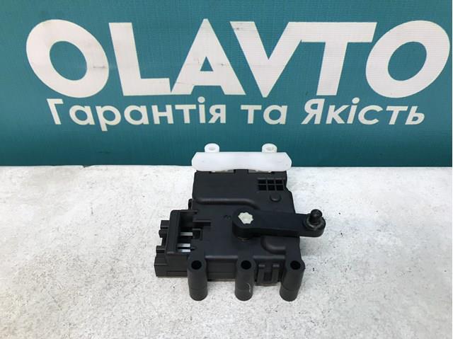 MAZDA GA705GS1D в наличии Кривой Рог