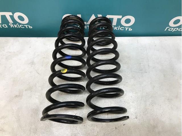 GAM734011 MAZDA Пружина передняя левая купить в Сумы