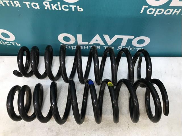 MAZDA GAM734011 Пружина передняя левая в наличии Запорожье