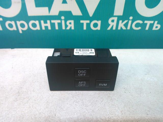 MAZDA GDB366170 в наличии Кривой Рог