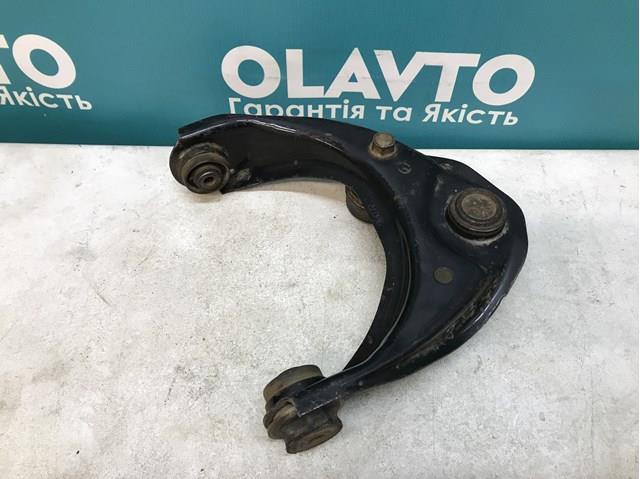 MAZDA GS1D34200C Рычаг передней подвески верхний правый в наличии Черновцы