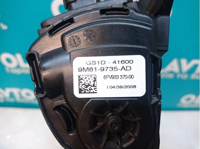 GS1D41600 MAZDA купить в Харьков