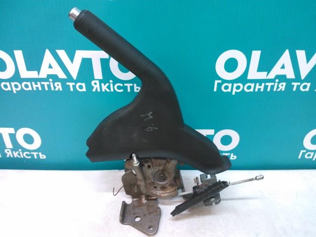 GS1D44010G MAZDA Рычаг ручного тормоза купить в Винница