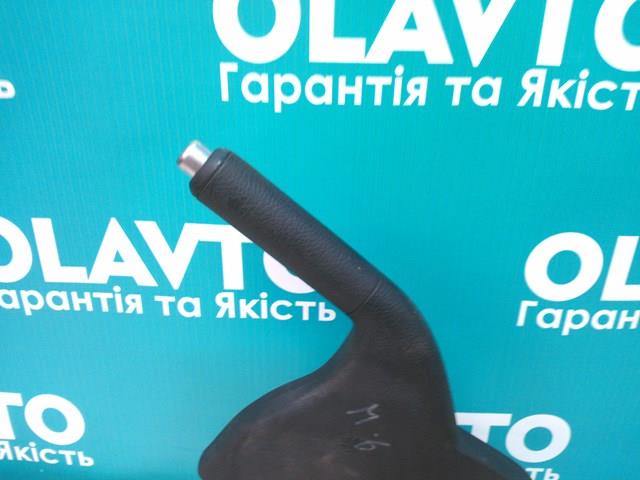 GS1D44010G MAZDA Рычаг ручного тормоза купить в Кривой Рог
