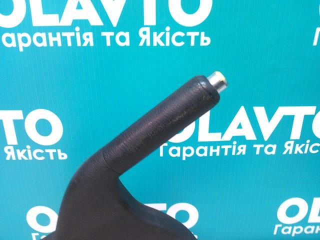 GS1D44010G MAZDA Рычаг ручного тормоза купить в Сумы