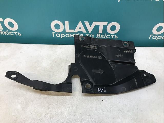 GS1D56342 MAZDA Защита двигателя левая купить в Украина