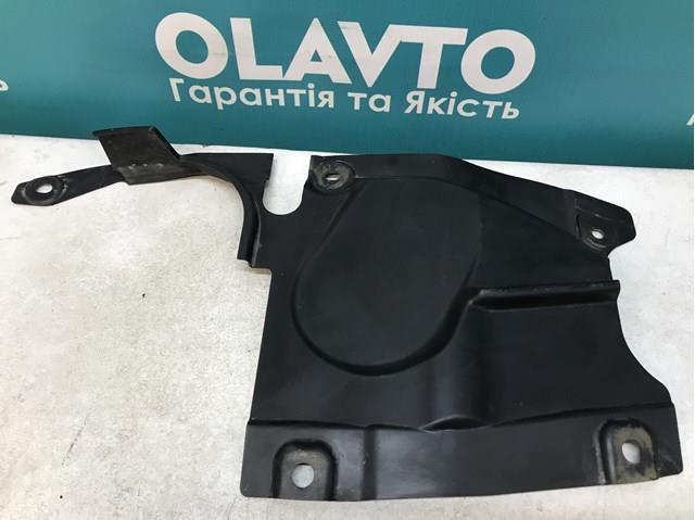 GS1D56342 MAZDA Защита двигателя левая купить в Ирпень