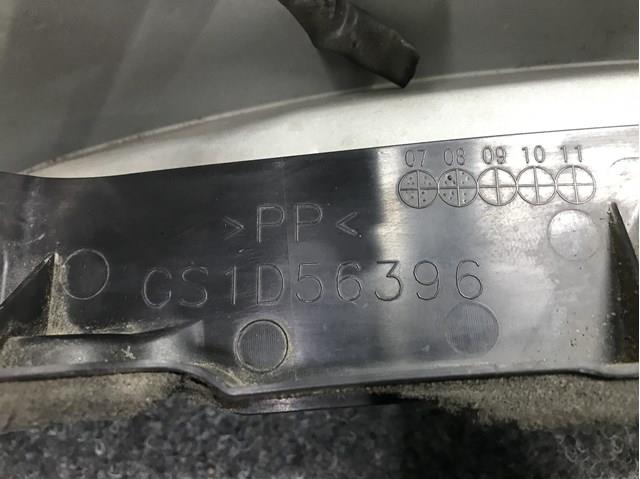 GS1D56396 MAZDA купить в Запорожье