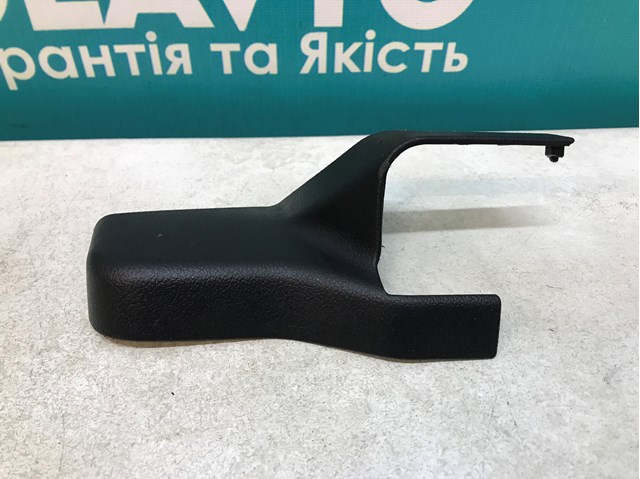 MAZDA GS1D57053 в наличии Днепр