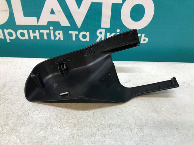 GS1D57053 MAZDA купить в Ровно