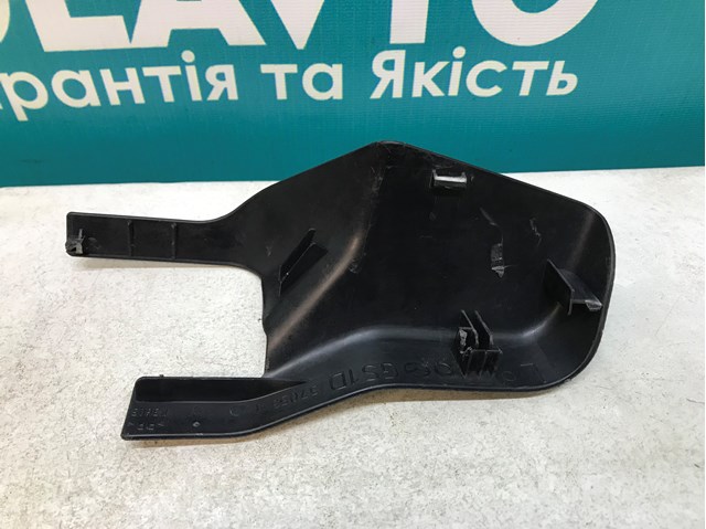 GS1D57053 MAZDA купить в Ужгород