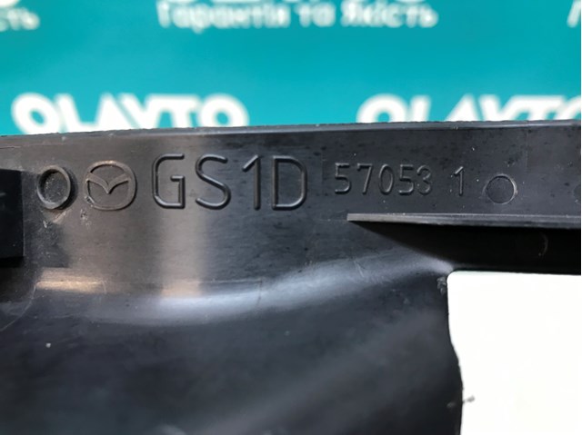 MAZDA GS1D57053 в наличии Черновцы