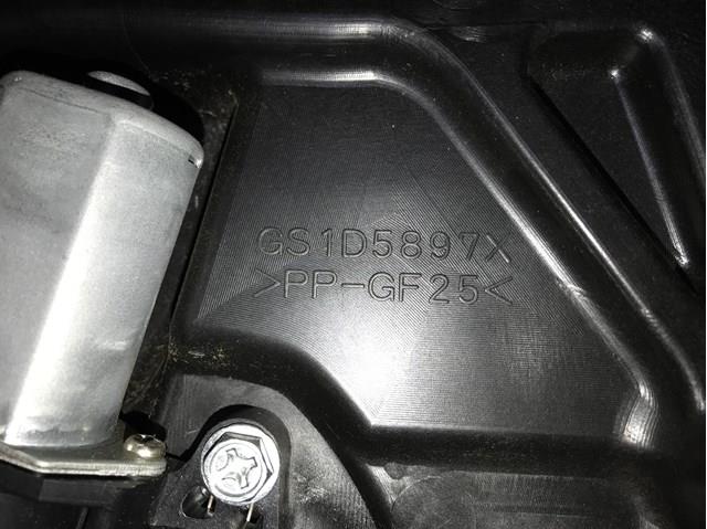 MAZDA GS1D5897X в наличии Харьков