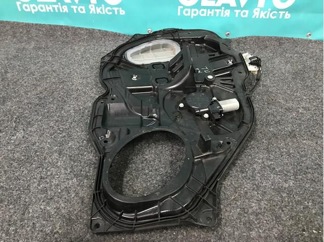 MAZDA GS1D59973 в наличии Хмельницкий