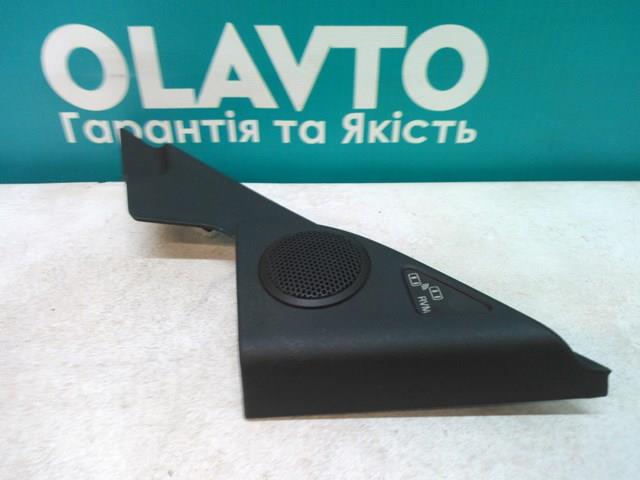 GS1D66960 MAZDA купить в Чернигов