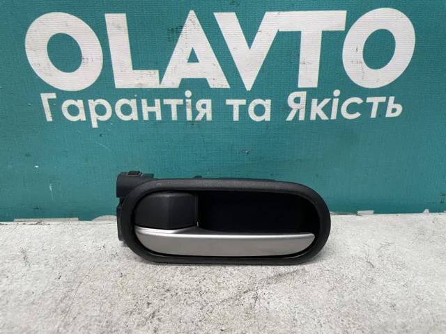 Ручка двери задней внутренняя левая GS1D73330B02 MAZDA