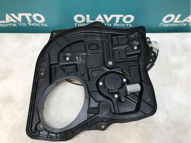 MAZDA GS1D7397X в наличии Ужгород