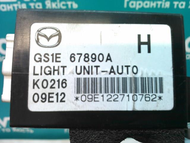 GS1E67890A MAZDA Модуль управления (ЭБУ) светом фар купить в Черкассы