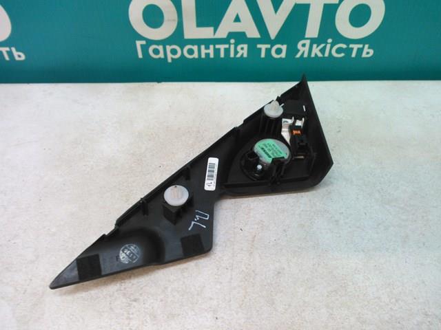 GS1E69171 купить Одесса