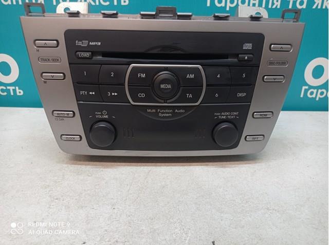 Автомагнитола GS1F669RXA MAZDA
