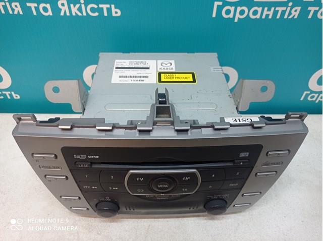 GS1F669RXA Магнитола (радио AM/FM) купить Винница