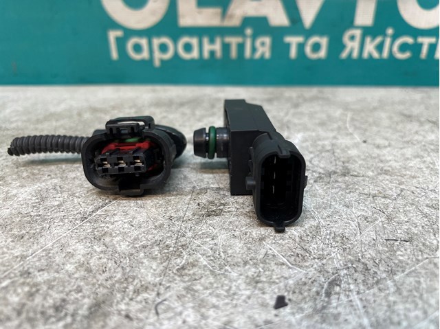 BOSCH H8200843680 в наличии Николаев