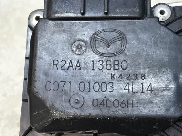 K4238 купить Каменское