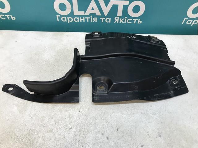 K6805 Защита двигателя передняя купить Каменское