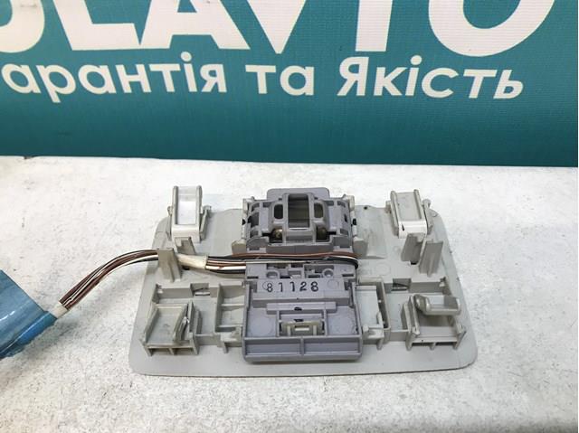 K7005 MAZDA купить в Чернигов