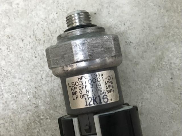 MAZDA L50310001 в наличии Киев