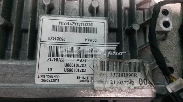 R0410B041C купить Запорожье