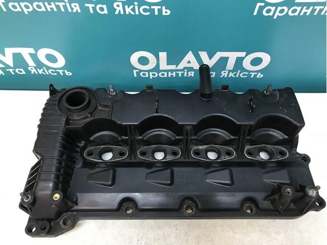 R2AA10220 купить Запорожье