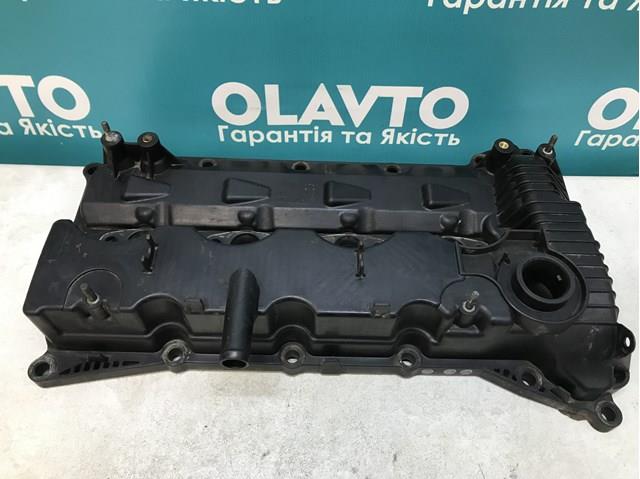 R2AA10220 MAZDA купить в Винница