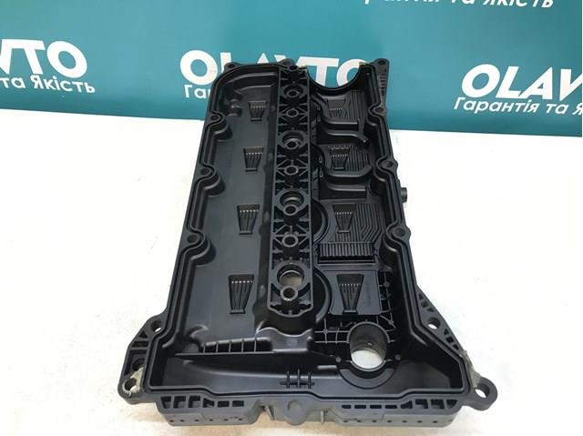 R2AA10220 MAZDA купить в Ровно