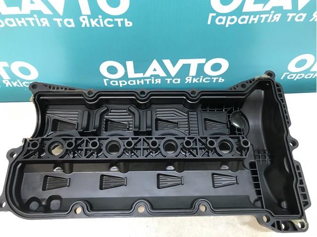 MAZDA R2AA10220 в наличии Ужгород