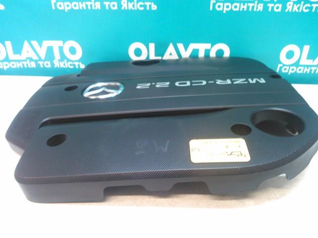 MAZDA R2AA10230D Крышка мотора декоративная в наличии Тернополь