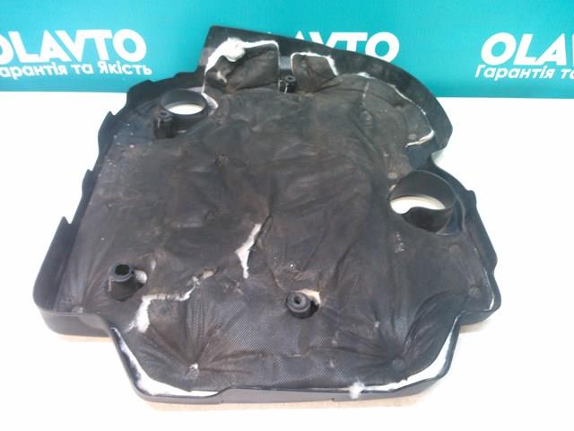 R2AA10230D MAZDA Крышка мотора декоративная купить в Винница
