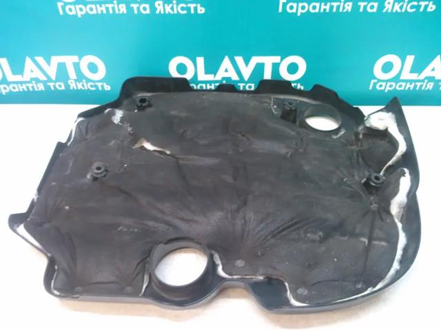 R2AA10230D Крышка мотора декоративная купить Украина