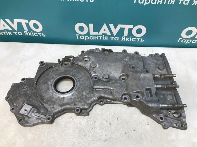 R2AA10501 купить Черкассы